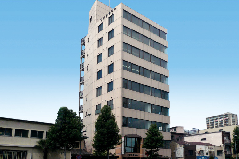 Nagoya Office