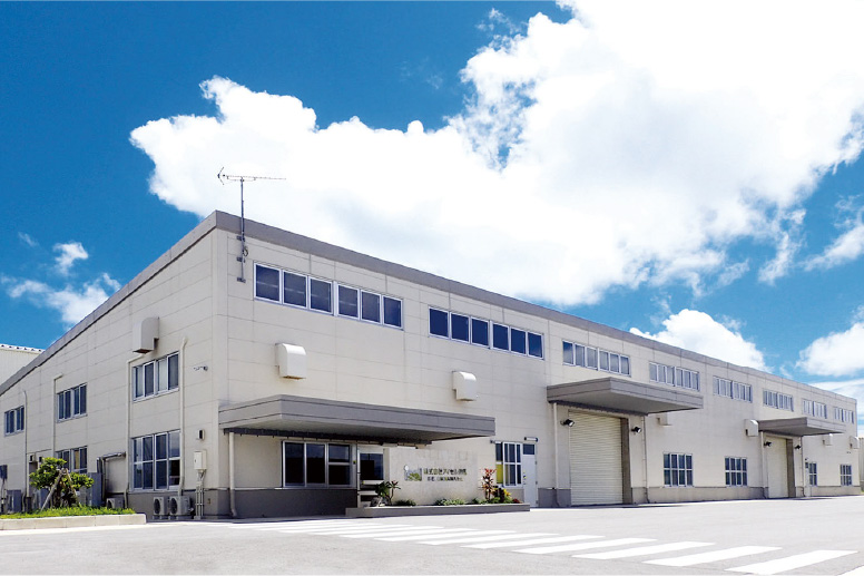 ISEL OKINAWA Inc.