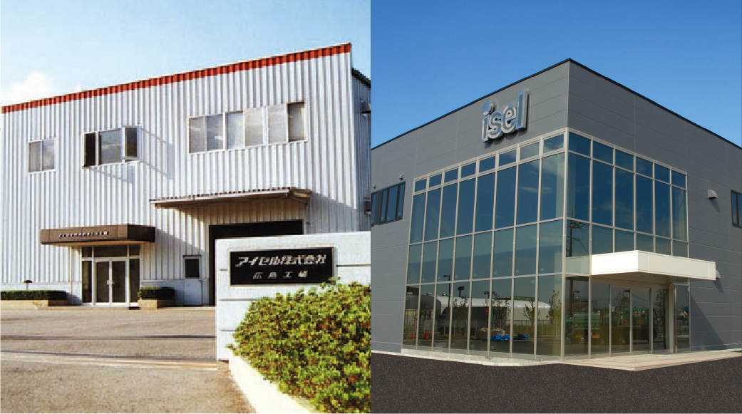 Acquisition of ISO 14001 certification (Hiroshima and Rinku factories)