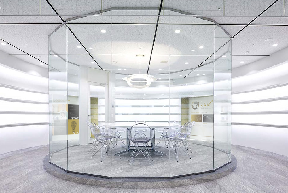 Osaka Headquarters: Conference room