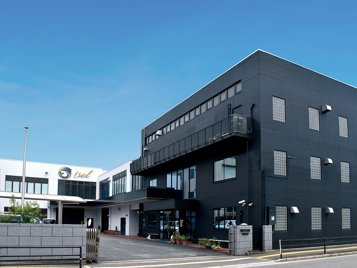 Yao Head Office Factory